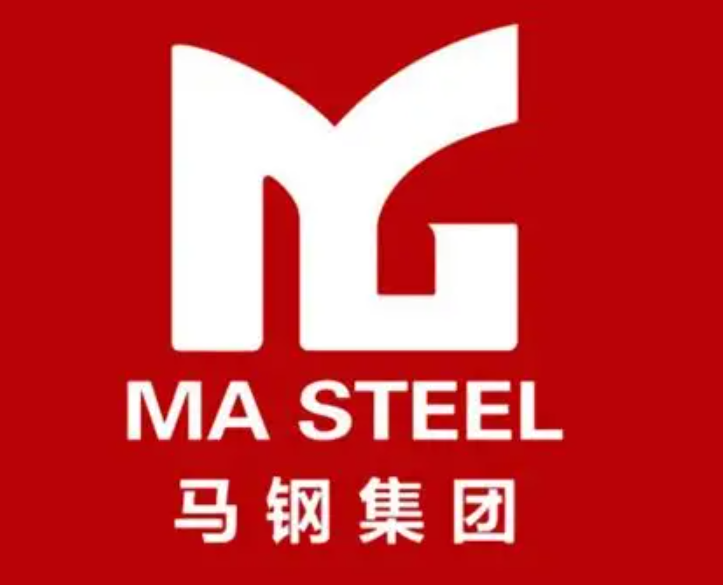福安马钢集团